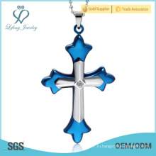 Мужские религиозные кресты, синий и серебряный крестик